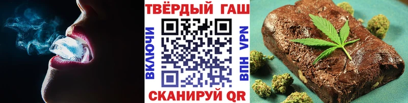 ГАШИШ AMNESIA HAZE  даркнет сайт  Нововоронеж 
