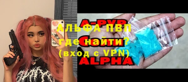 бошки Белоозёрский