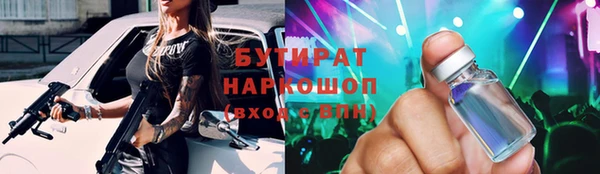 скорость Беломорск