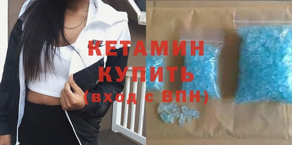 бошки Белоозёрский