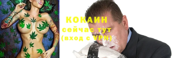 скорость Беломорск