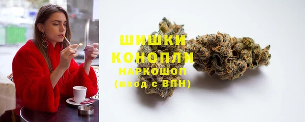 бошки Белоозёрский