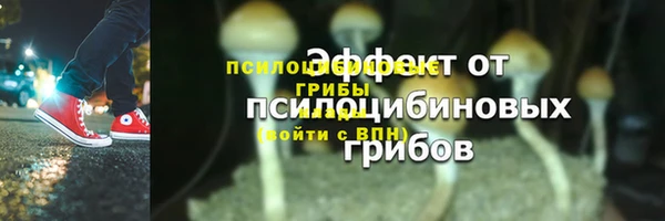 скорость Беломорск