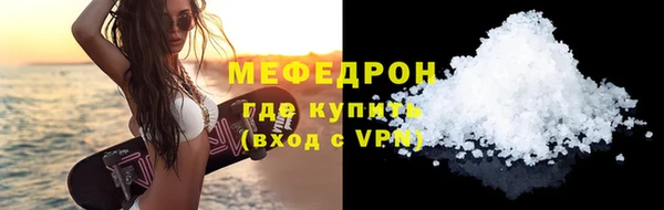 бошки Белоозёрский