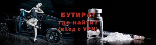 скорость Беломорск
