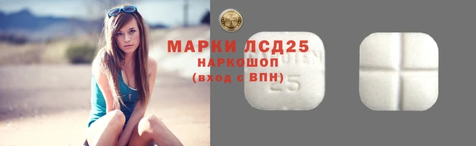 дживик Белокуриха