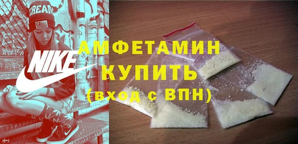 бошки Белоозёрский