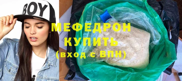 бошки Белоозёрский
