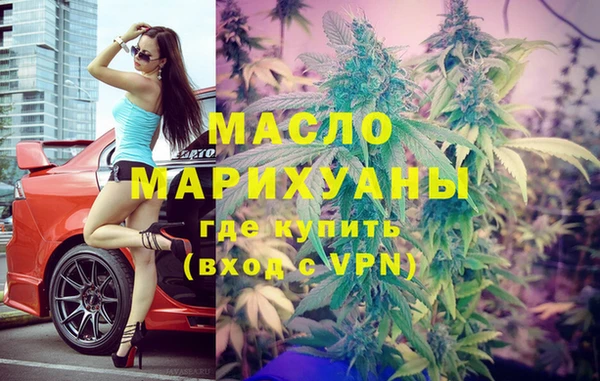 скорость Беломорск