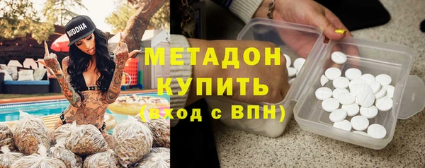 бошки Белоозёрский