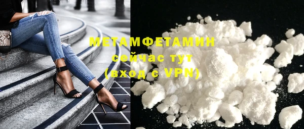 бошки Белоозёрский