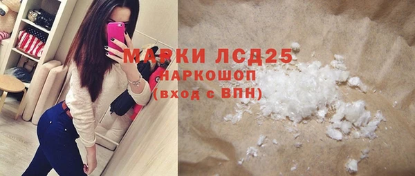 скорость Беломорск