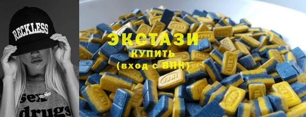 бошки Белоозёрский
