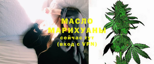скорость Беломорск