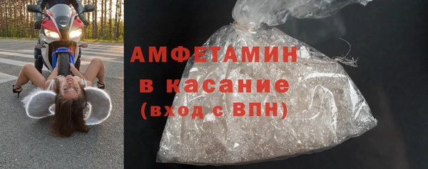 дживик Белокуриха