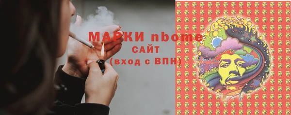 скорость Беломорск